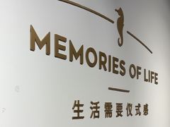-海马体照相馆(天津世纪都会店)