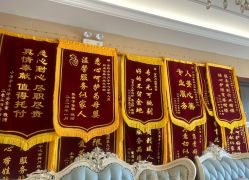 -安琪朵朵独栋花园月子中心