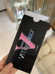 -Yestar宁波艺星整形医院