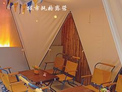 -CAMP.33露营烤肉·团建聚餐(创智天地店)