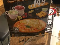 -乐凯撒披萨(正佳广场店)
