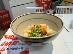 -墩儿大碗宽面(来福士店)