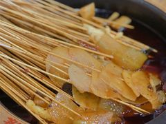 火锅串串-冒椒火辣(太古里店)