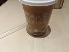 -遇见小面(凯德广场店)
