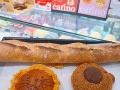 -CARINO BAKERY&CAFE(人广来福士店)