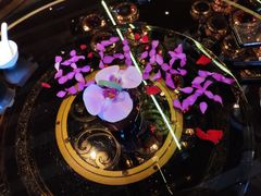 -北京四季酒店·采逸轩