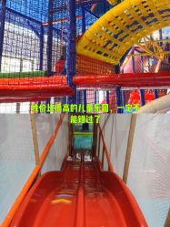-动力星球家庭亲子游乐中心