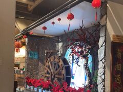 -屋门口呷饭(捞刀河店)