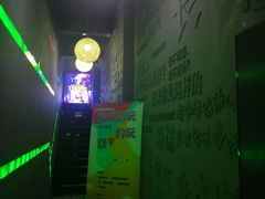 -ROG玩家国度电竞馆零零柒(凯马店)