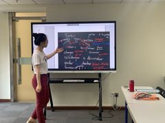 -广州法语联盟(瑞福大厦店)