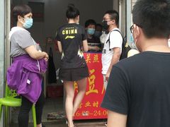 -无声臭豆腐(大井1号店)