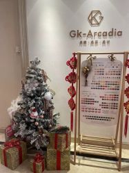 -GK-ARCADIA美睫美甲