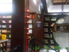 -臻本足道(武林壹号店)
