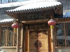 android_upload_pic-bread+618(欧亚店)