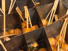-王氏炉匠·烧鸟放题自助(好运街店)
