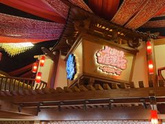 -E+有冰工厂·昆仑寒宫2(五角场店)