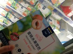 -麦德龙(郑东店)