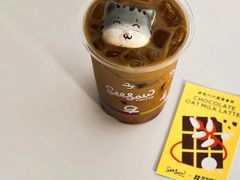 -Seesaw Coffee(上生新所店)