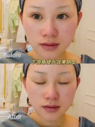 点击看大图 -Hi Beauty Skin 科技美肤中心