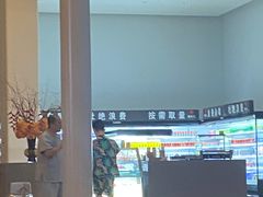 -浦乐汇·汤泉水世界