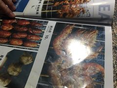 -大胡子海鲜·天津菜·砂锅烧烤(五大道创始店)