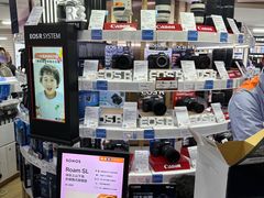 -丰泽(尖沙咀海洋中心店)