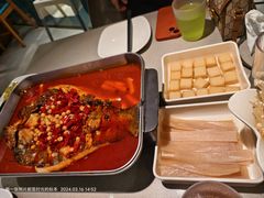 -半天妖烤鱼(三里屯3.3店)