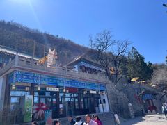 -千佛山风景名胜区