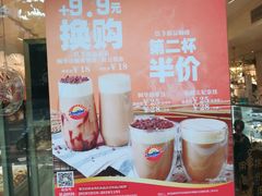 -TOUCH泰奇(金桥长岛路店)