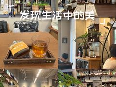 -seed by seed囍得咖啡酒馆(万象天地店)