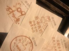 -花家怡园