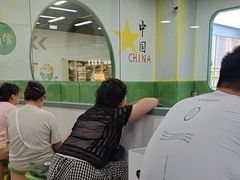 -宝山日月光中心