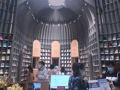 -思南书局·诗歌店