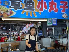 -大学城夜市大排档(凤栖路店)