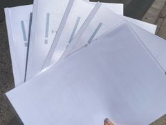 -尚质文印·广告印刷(前滩店)