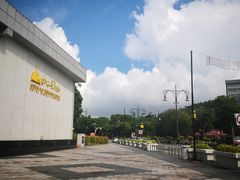 -苏丹纪念馆
