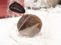 -Salon de The de Joel Robuchon(外滩18号店)