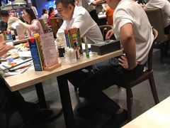 -大渔铁板烧(蛇口店)