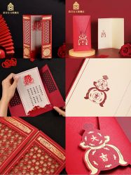 -美薇亭婚礼顾问