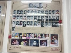 -中国照相馆(王府井店)