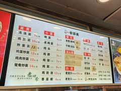 -老四季(南市场店)