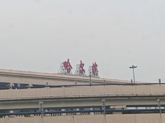 -哈尔滨太平国际机场-T2航站楼