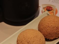 酥皮山楂叉烧包-蔡澜点心(三里屯T+MALL店)