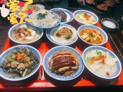 -蓝田九大碗民俗食府(蓝田店)