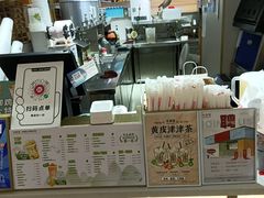 -桂桂茶(繁花中心店)