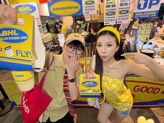 -天河领展广场