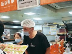 -乐彡炸串·烤苕皮(西单华威约饭街店)