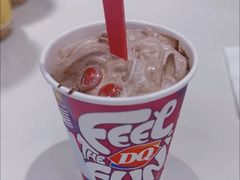 -DQ·蛋糕·冰淇淋(湖景东路店)