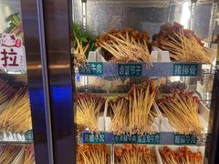 -来涮蜀鲜货火锅串串香(菜市口店)