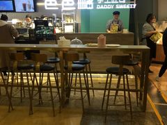 -爸爸糖吐司面包(北京西单大悦城店)